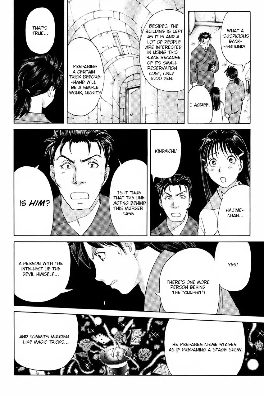 Kindaichi Shounen no Jikenbo R Chapter 44 20